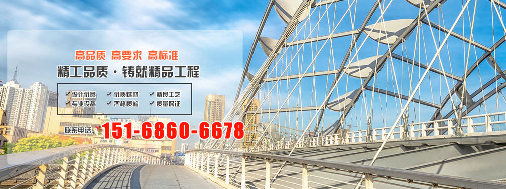 公司简介